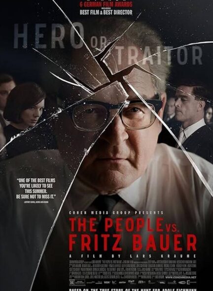 مردم در مقابل فريتز باوئر