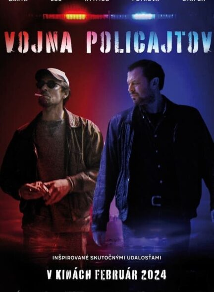 روزی روزگاری در شرق