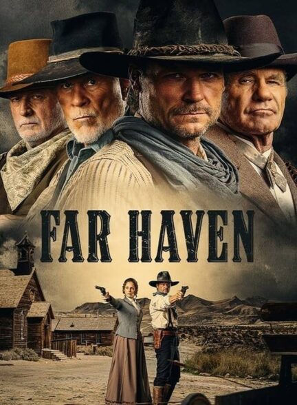 پناهگاه دور