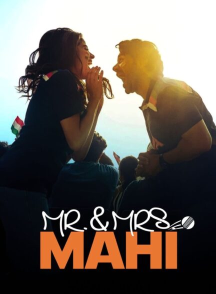 آقا و خانوم ماهی