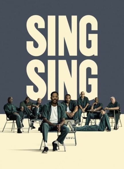 بخوان بخوان