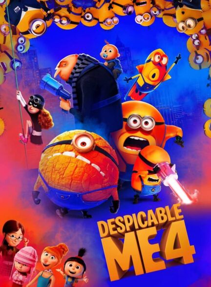 من نفرت انگیز 4