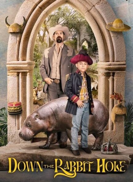 وضعیت پیچیده