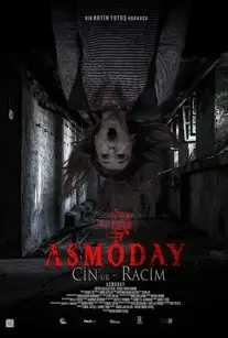 دانلود فیلم پادشاه شیاطین