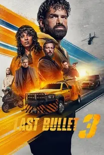 دانلود فیلم گلوله گمشده