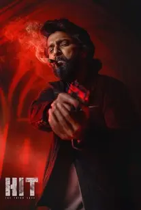 دانلود فیلم واحد رسیدگی به قتل: پرونده سوم