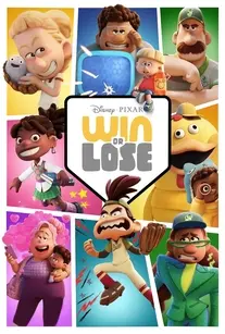 دانلود انیمیشن چه برنده، چه بازنده