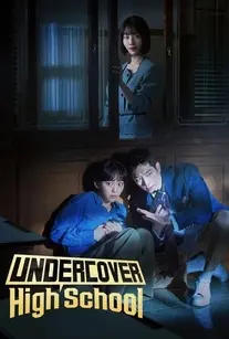 دانلود سریال دبیرستان مخفی