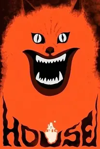 دانلود فیلم خانه