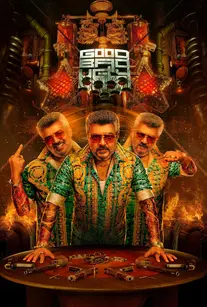 دانلود فیلم خوب، بد، زشت