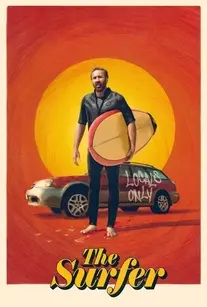 دانلود فیلم موج‌ سوار