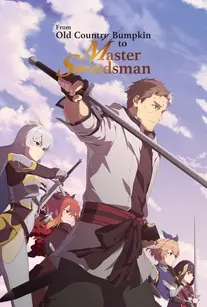 دانلود انیمیشن از یه دهاتی پیر تا استاد شمشیرزنی