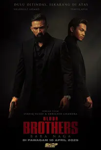 دانلود فیلم برادران خونی: خاکستر اژدها