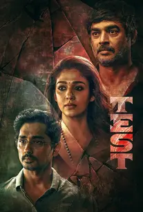 دانلود فیلم تست