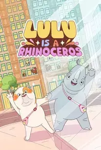 لولو کرگدن است