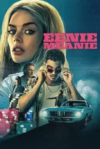 دانلود فیلم اینی مینی