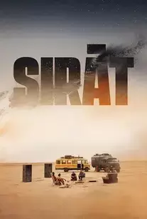 دانلود فیلم سیرت