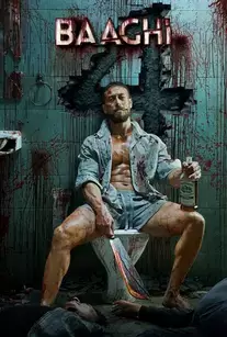 دانلود فیلم شورشی ۴