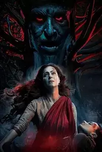 دانلود فیلم مادر