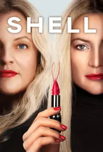 دانلود فیلم پوسته