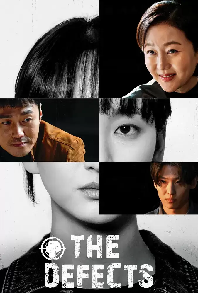 دانلود سریال نقص‌ها  The Defects