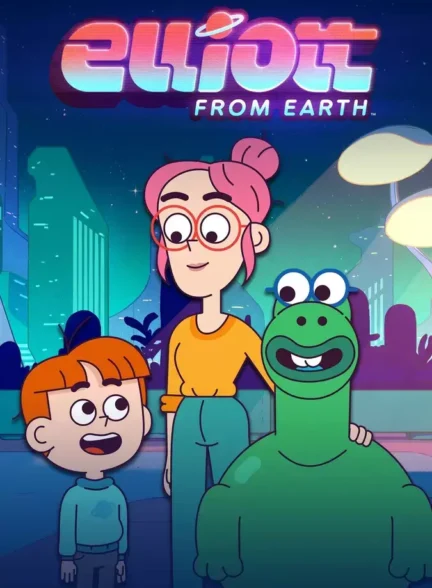 الیوت از زمین