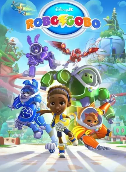 دانلود انیمیشن ربوگوبو Robogobo