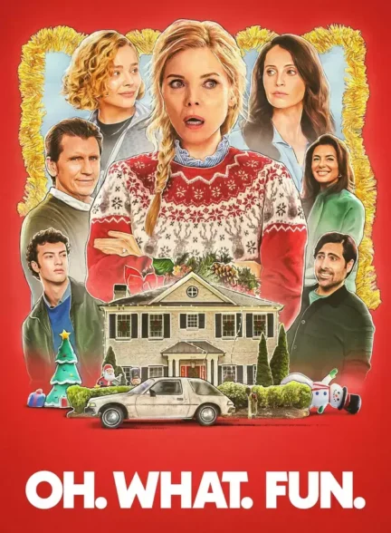 اوه چه خوش میگذره