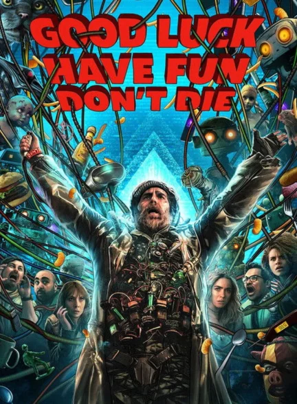 موفق باشید، شاد باشید، نمیرید