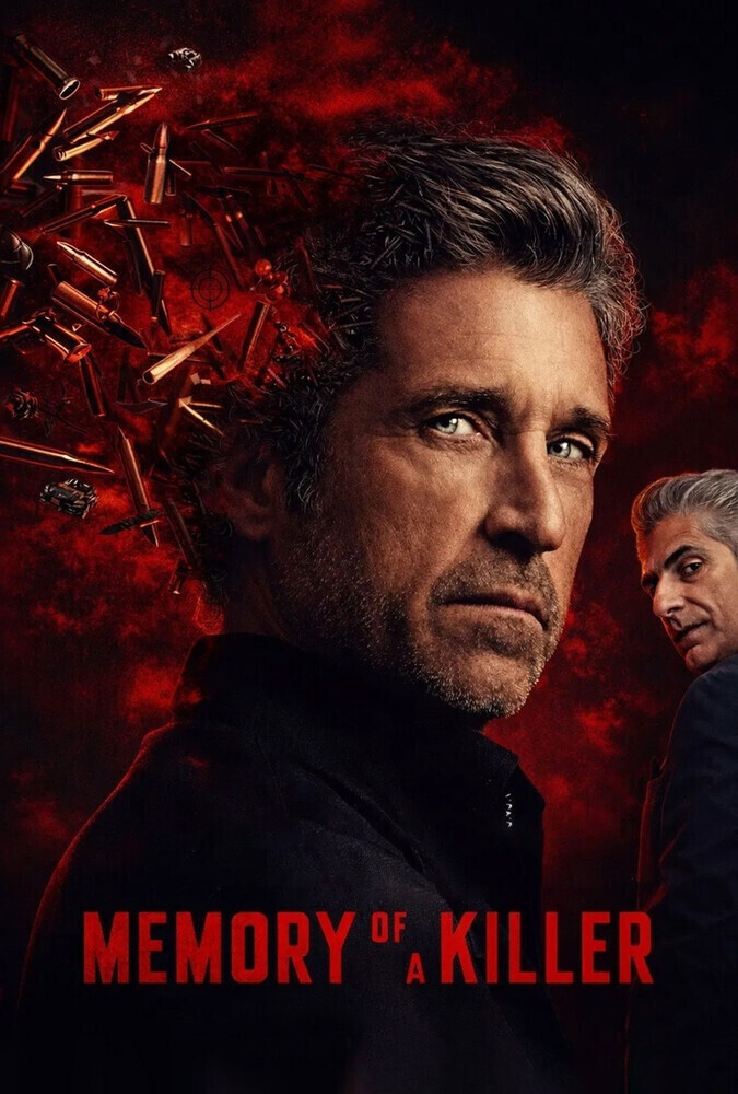 خاطرات یک آدمکش