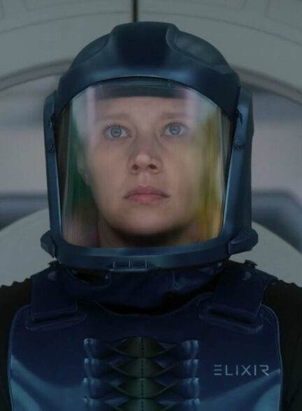 به یک چشم به هم زدن