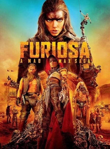 فیوریوسا: حماسه مکس دیوانه