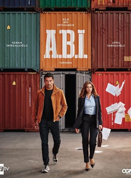 خانواده یک آزمون است