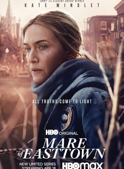 میر از ایست تاون