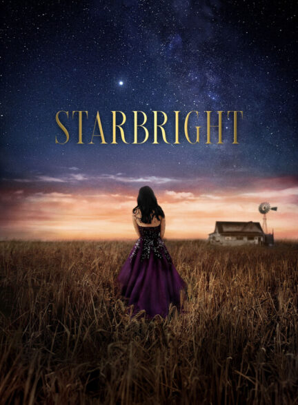 درخششِ ستاره