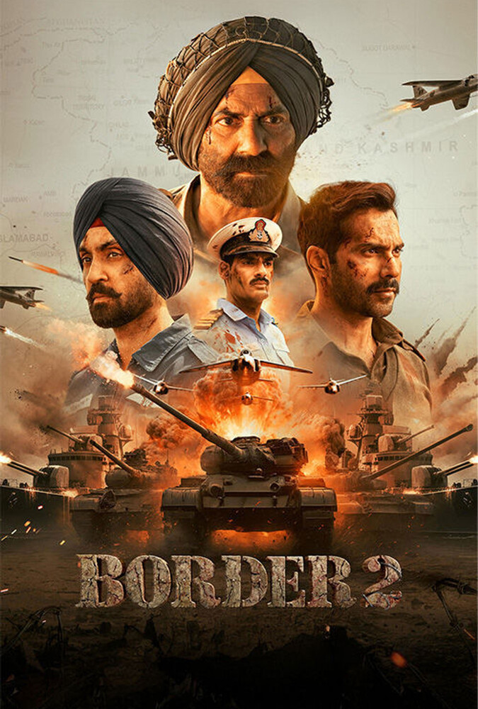 فیلم مرز Border 2026