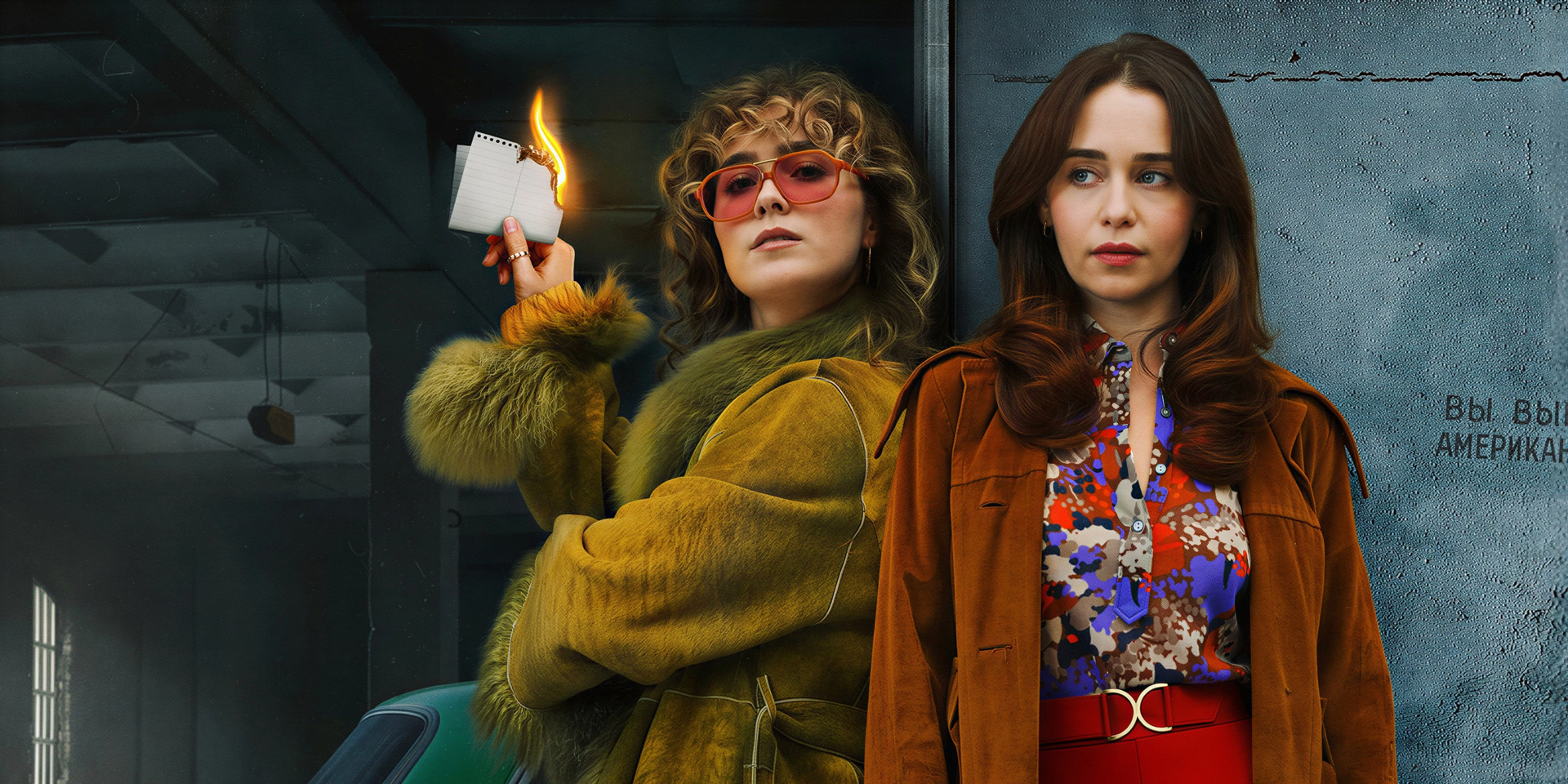 بی‌ اهمیت‌ ها