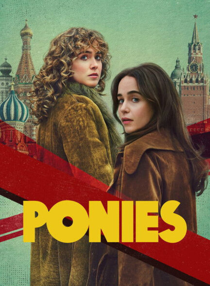 بی‌ اهمیت‌ ها