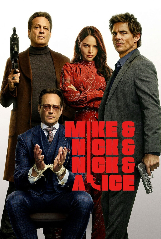 مایک و نیک و نیک و آلیس