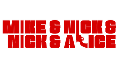 مایک و نیک و نیک و آلیس