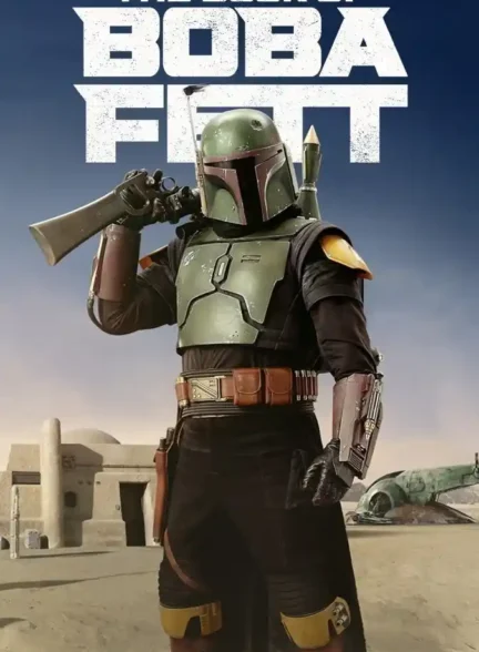 کتاب بوبا فت