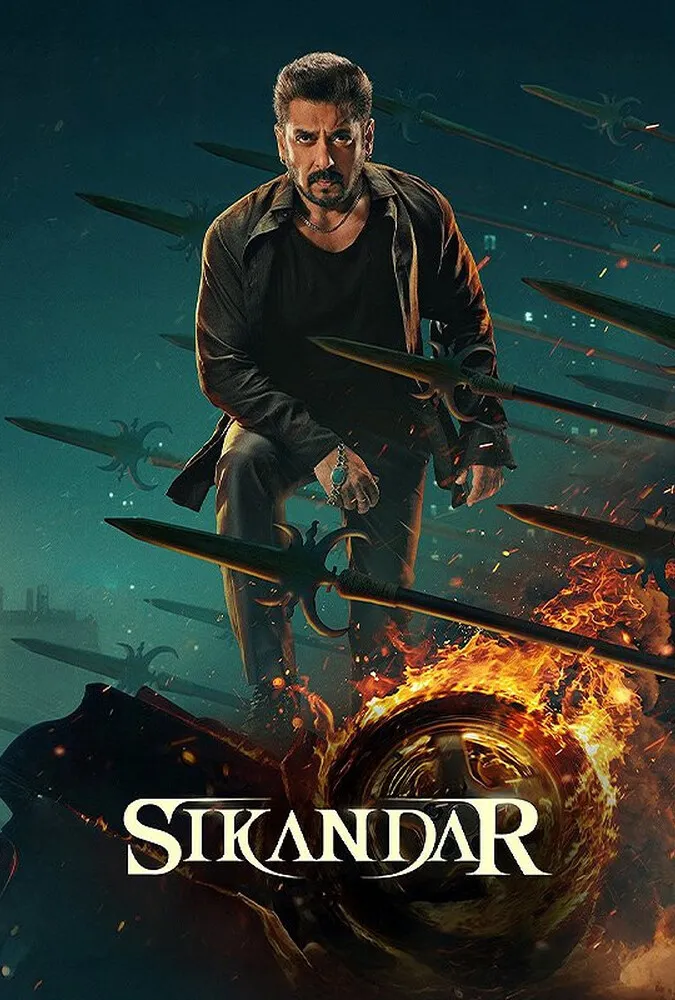 سیکندر