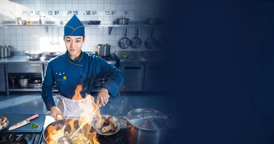 The Legend of Kitchen Soldie 2026
